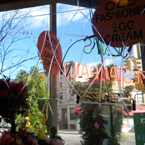 555-Toms-window-1163